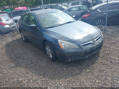 1HGCM56397A****** 2007 Honda Accord
