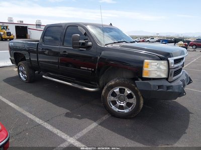 2008 Chevrolet Silverado 1500