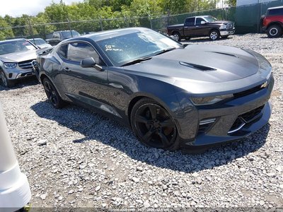 2017 Chevrolet Camaro