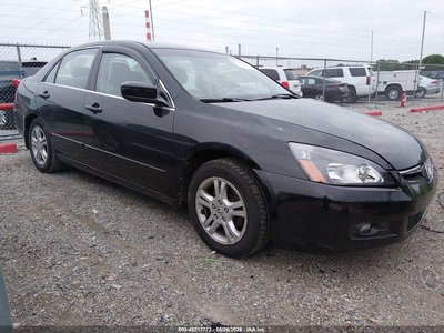 1HGCM56887A****** 2007 Honda Accord