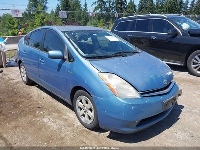 2007 Toyota Prius