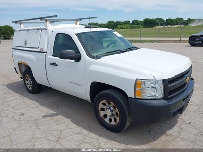 1GCNCPEXXCZ****** 2012 Chevrolet Silverado 1500