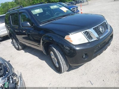 5N1AR1NBXCC****** 2012 Nissan Pathfinder