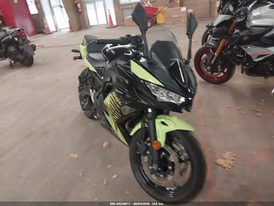 ML5EXEP1XTD****** 2026 Kawasaki Ex650