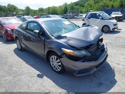 2HGFG3B58EH****** 2014 Honda Civic