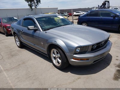 2007 Ford Mustang