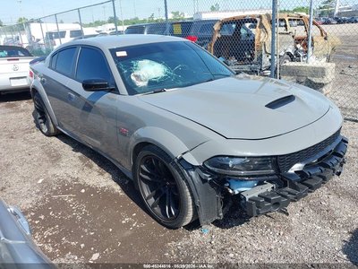 2C3CDXGJ6PH****** 2023 Dodge Charger