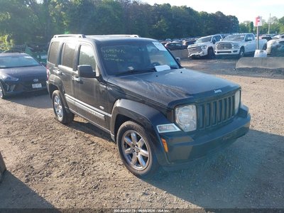 2012 Jeep Liberty