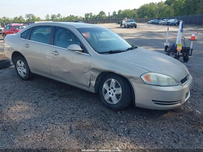 2008 Chevrolet Impala