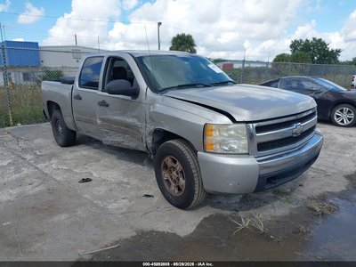 3GCEC13JX8G****** 2008 Chevrolet Silverado 1500