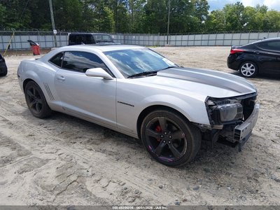2010 Chevrolet Camaro