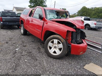 2GCEC130581****** 2008 Chevrolet Silverado 1500