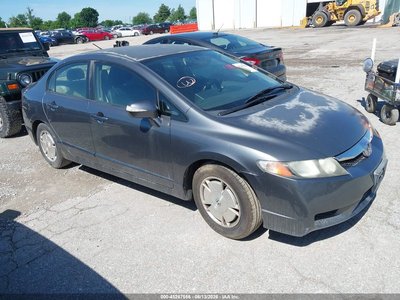 JHMFA36229S****** 2009 Honda Civic