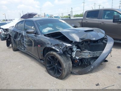 2C3CDXGJ7NH****** 2022 Dodge Charger