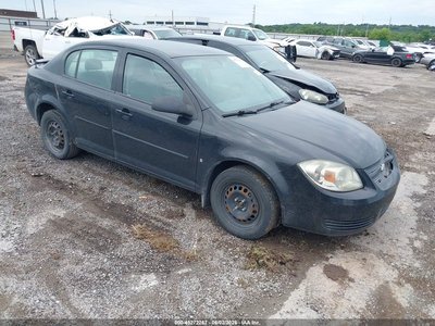 2008 Chevrolet Cobalt