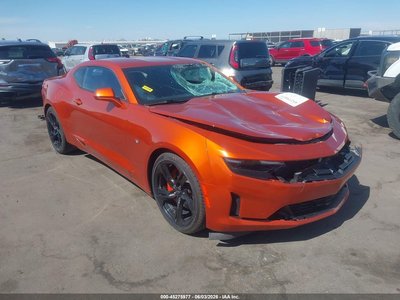 2023 Chevrolet Camaro