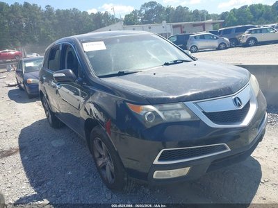 2HNYD2H29CH****** 2012 Acura MDX