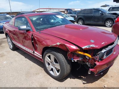 2007 Ford Mustang