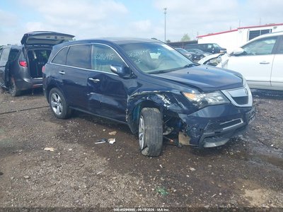 2012 Acura MDX