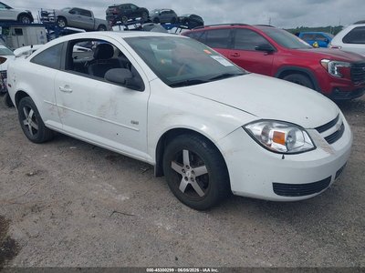 2007 Chevrolet Cobalt