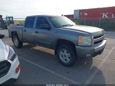 2GCEK13M571****** 2007 Chevrolet Silverado 1500