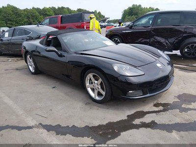 1G1YY34U455****** 2005 Chevrolet Corvette