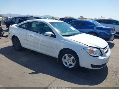 2007 Chevrolet Cobalt