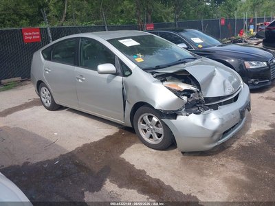 2005 Toyota Prius
