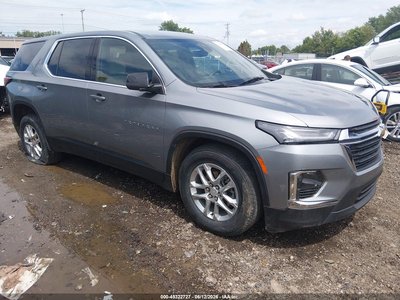 2023 Chevrolet Traverse