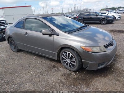 2HGFG12617H****** 2007 Honda Civic