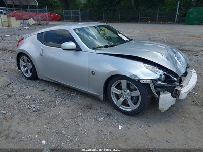 2011 Nissan 370Z