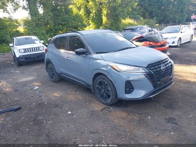 2024 Nissan Kicks
