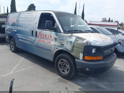 1GCEG15X331****** 2003 Chevrolet Express