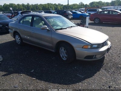 4A3AA46G92E****** 2002 Mitsubishi Galant