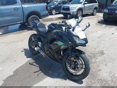 ML5EXER10SD****** 2025 Kawasaki Ninja 650