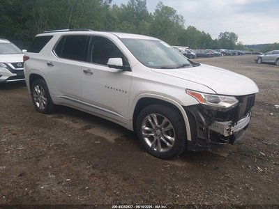 2020 Chevrolet Traverse