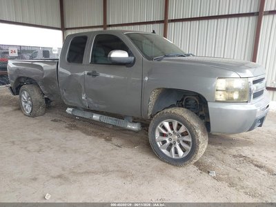 2008 Chevrolet Silverado 1500