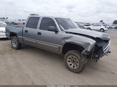 2007 Chevrolet Silverado 1500