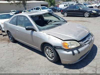 1HGEM22982L****** 2002 Honda Civic