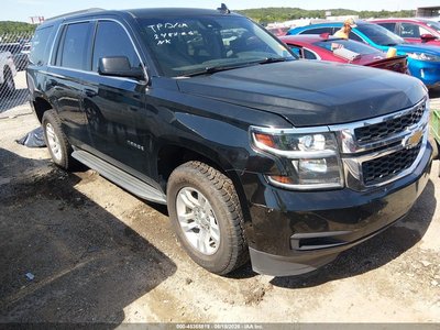 2017 Chevrolet Tahoe