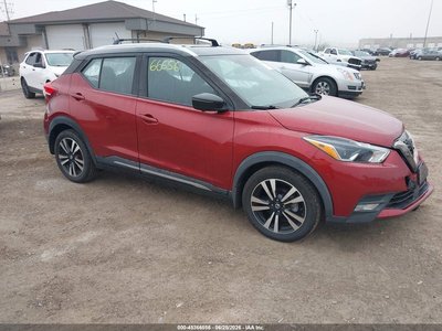 3N1CP5DVXLL****** 2020 Nissan Kicks