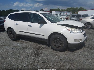 1GNKVFED9CJ****** 2012 Chevrolet Traverse