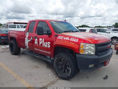 1GCRCSEA4DZ****** 2013 Chevrolet Silverado 1500