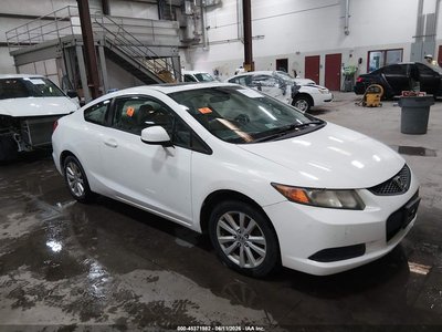 2HGFG3B89CH****** 2012 Honda Civic