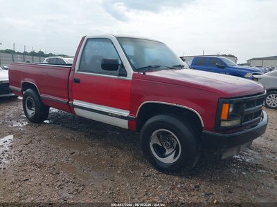 1GCDC14Z8NE****** 1992 Chevrolet GMT-400