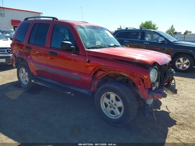 2007 Jeep Liberty