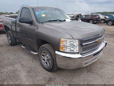 2012 Chevrolet Silverado 1500