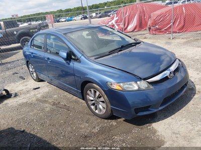 2HGFA16989H****** 2009 Honda Civic
