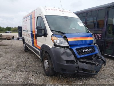 3C6LRVDG9ME****** 2021 RAM Promaster 2500