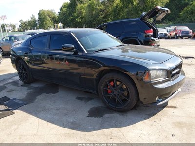 2007 Dodge Charger